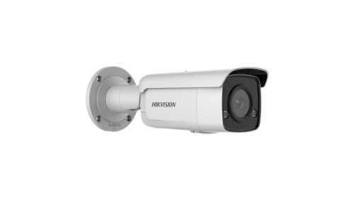 Kamera tubowa IP 4Mpx 2.8mm DS-2CD2T46G2-2I(2.8mm)(C)