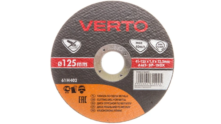 Tarcza tnąca do metalu 125 x 1.5 x 22.2 mm, INOX