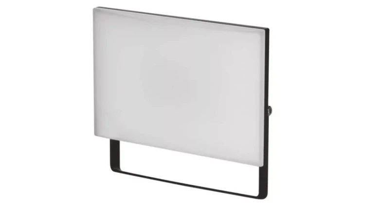 Projektor LED TAMBO 30W neutralna biel ZS2531
