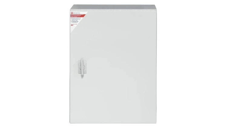 Obudowa metalowa 400x300x200 RAL 7035 IP65 IK10 z płytą montażową stalową GEP-00003