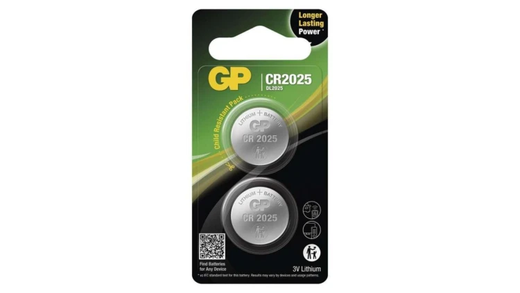 Bateria litowa CR2025 3V 2BL /2szt./
