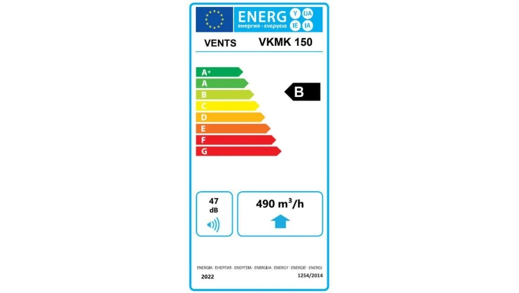 Wentylator dachowy fi 150 230V 98W 555m3/h 47dB VKMK150