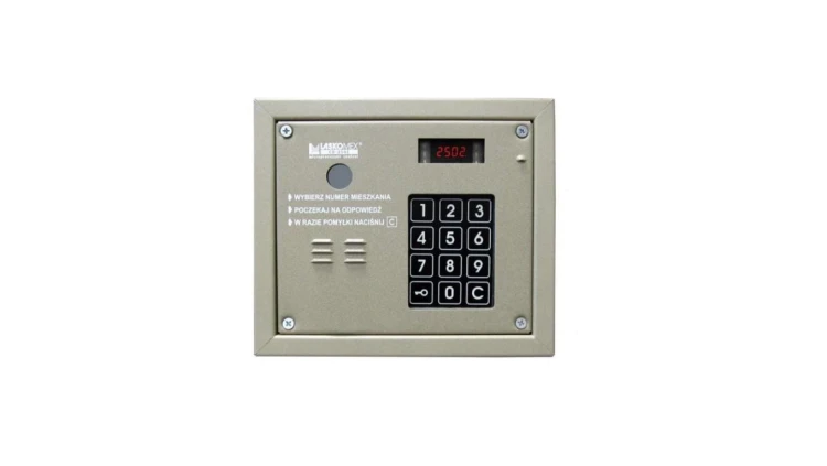 Cyfrowy Panel audio z czytnikiem kluczy RFID breloków i kart 125kHz CP-2503R beżowy