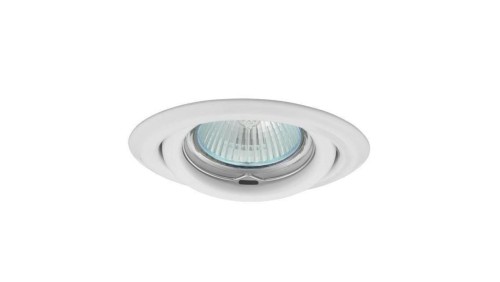 Kanlux ARGUS CT-2115-W CT-2115-W, biała, regulowana, stal